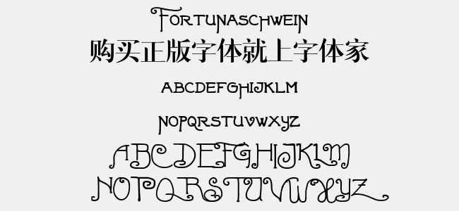 Fortunaschwein