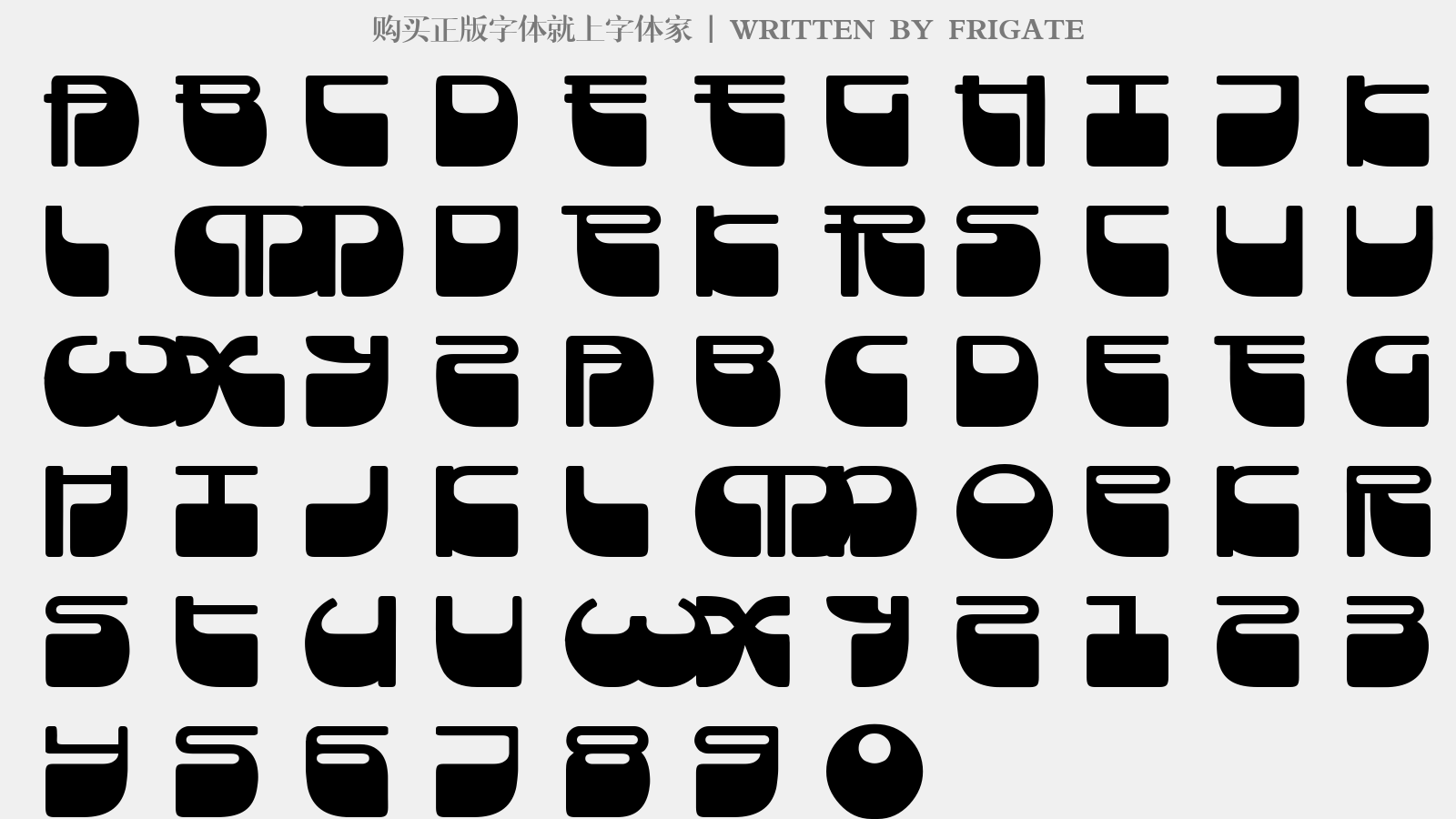 FRIGATE - 大写字母/小写字母/数字