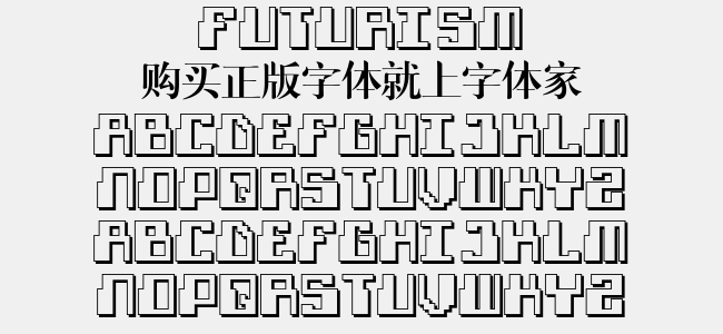 Futurism