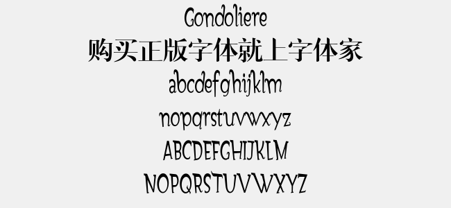 Gondoliere