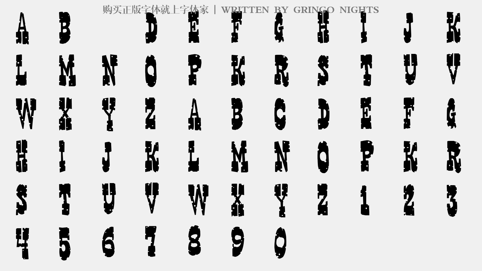 GRINGO NIGHTS - 大写字母/小写字母/数字