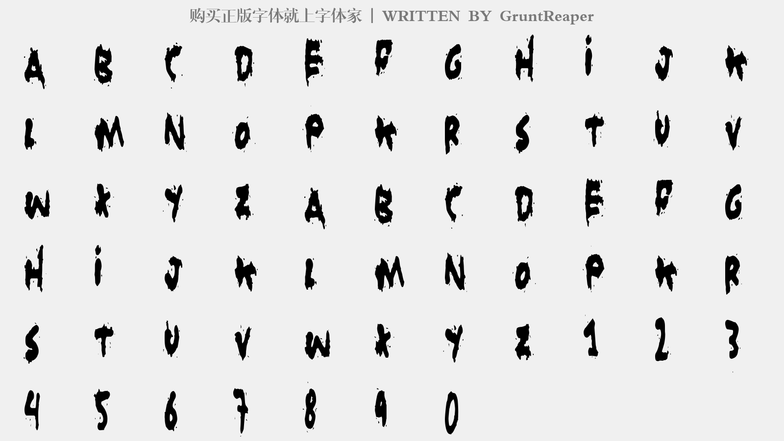 GruntReaper - 大写字母/小写字母/数字