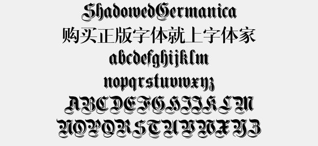 ShadowedGermanica