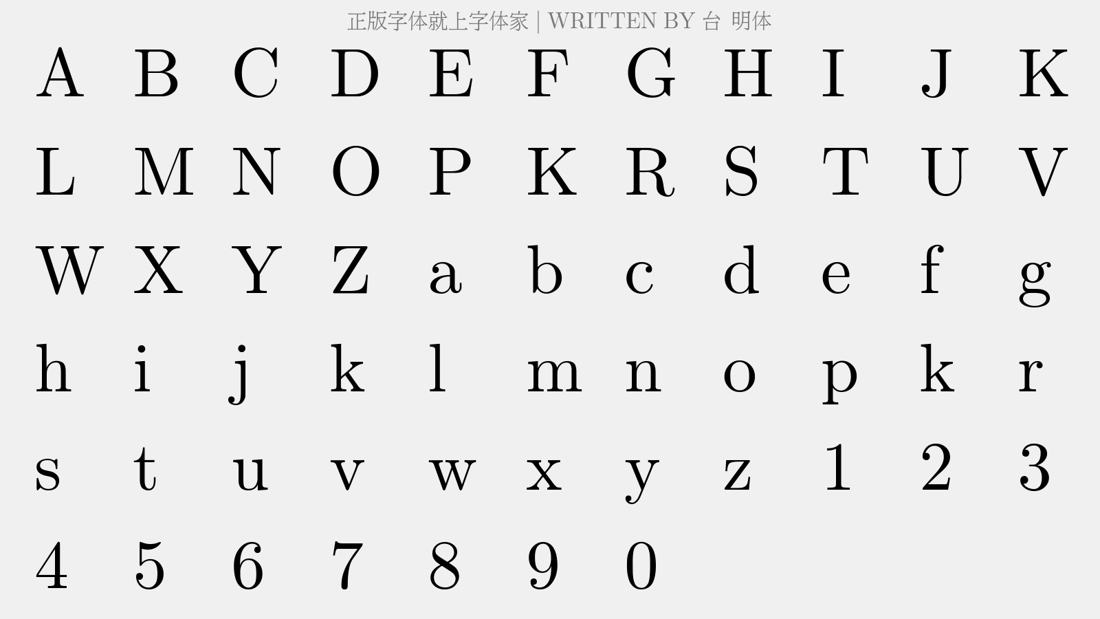 letter.png?r=1566443436
