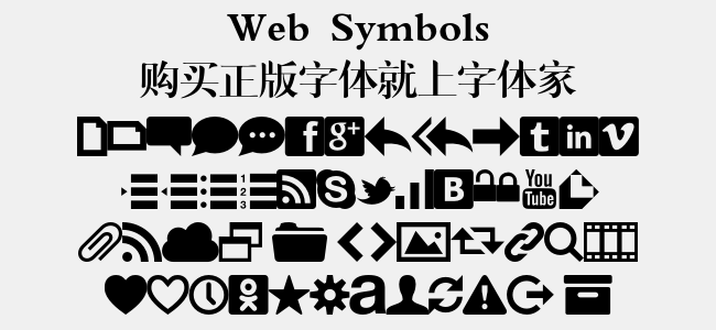 Web Symbols