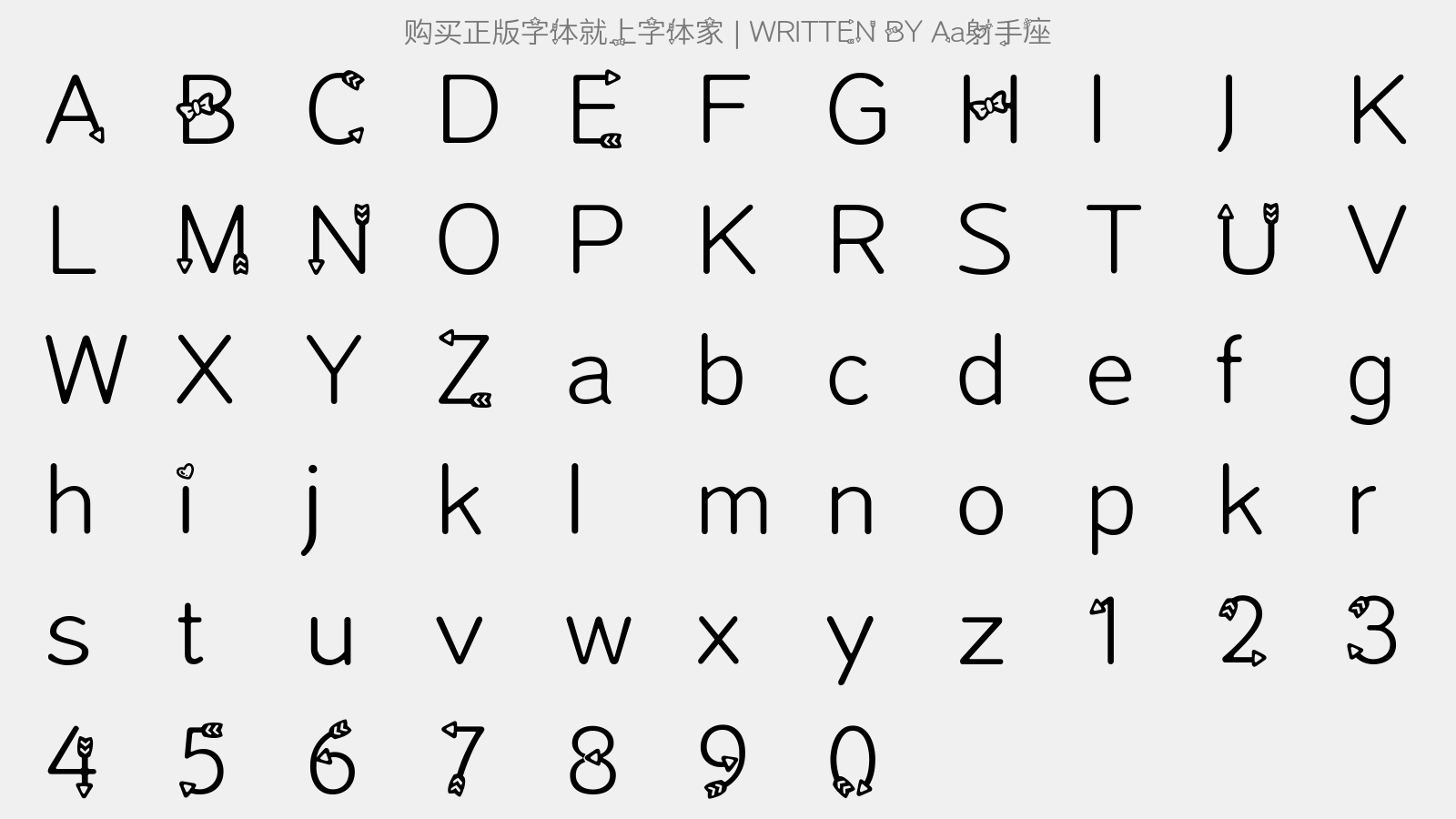 letter.png?r=1567739074