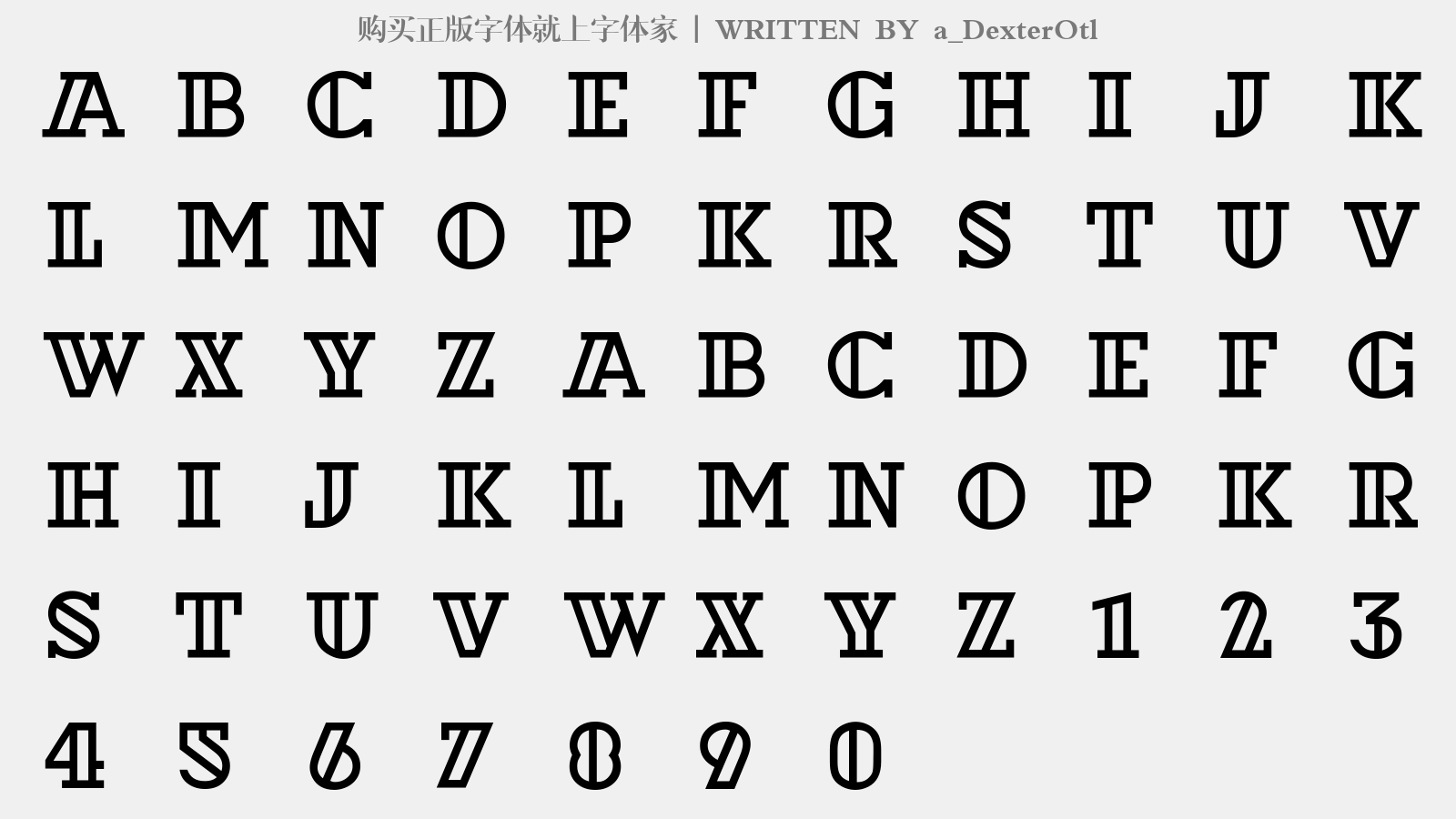 字体预览 大写字母/小写字母/数字