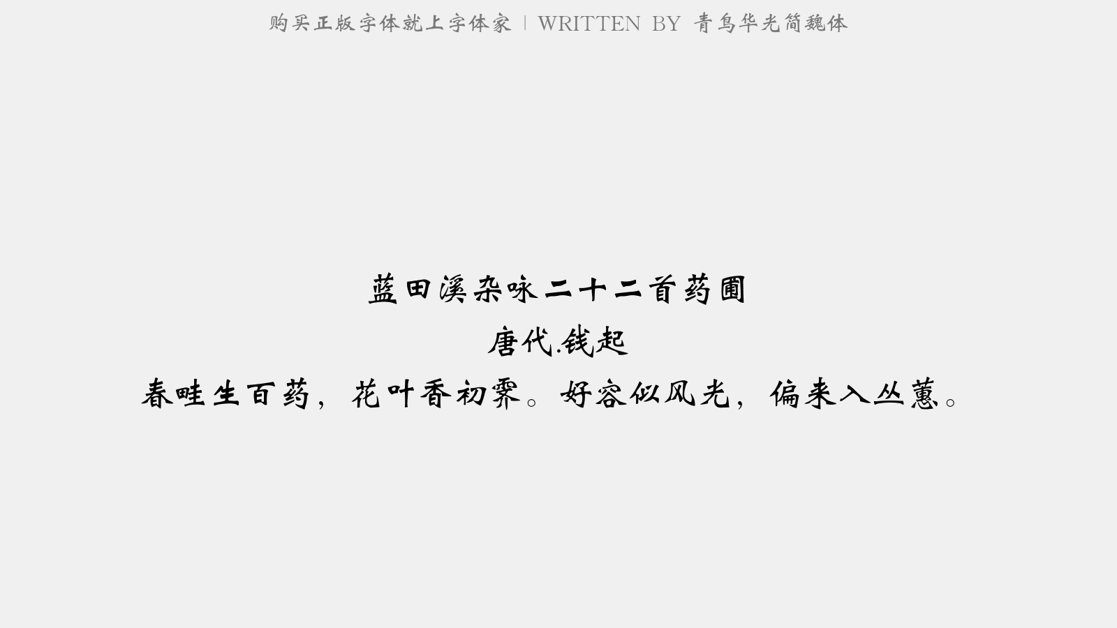 2.png?r=1568094799