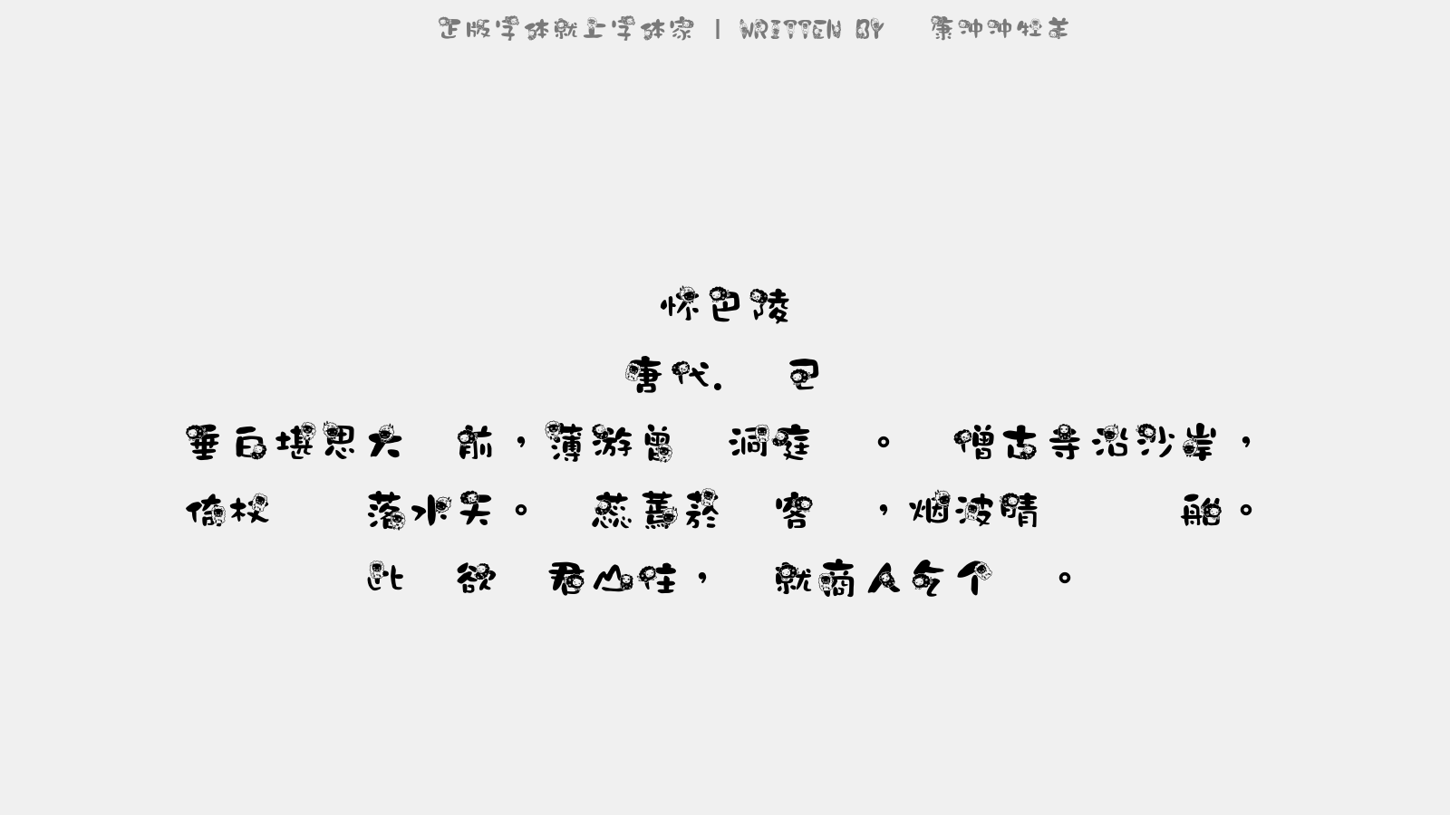 2.png?r=1568105395