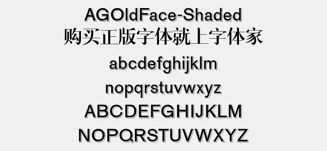 AGOldFace-Shaded