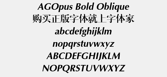 AGOpus Bold Oblique