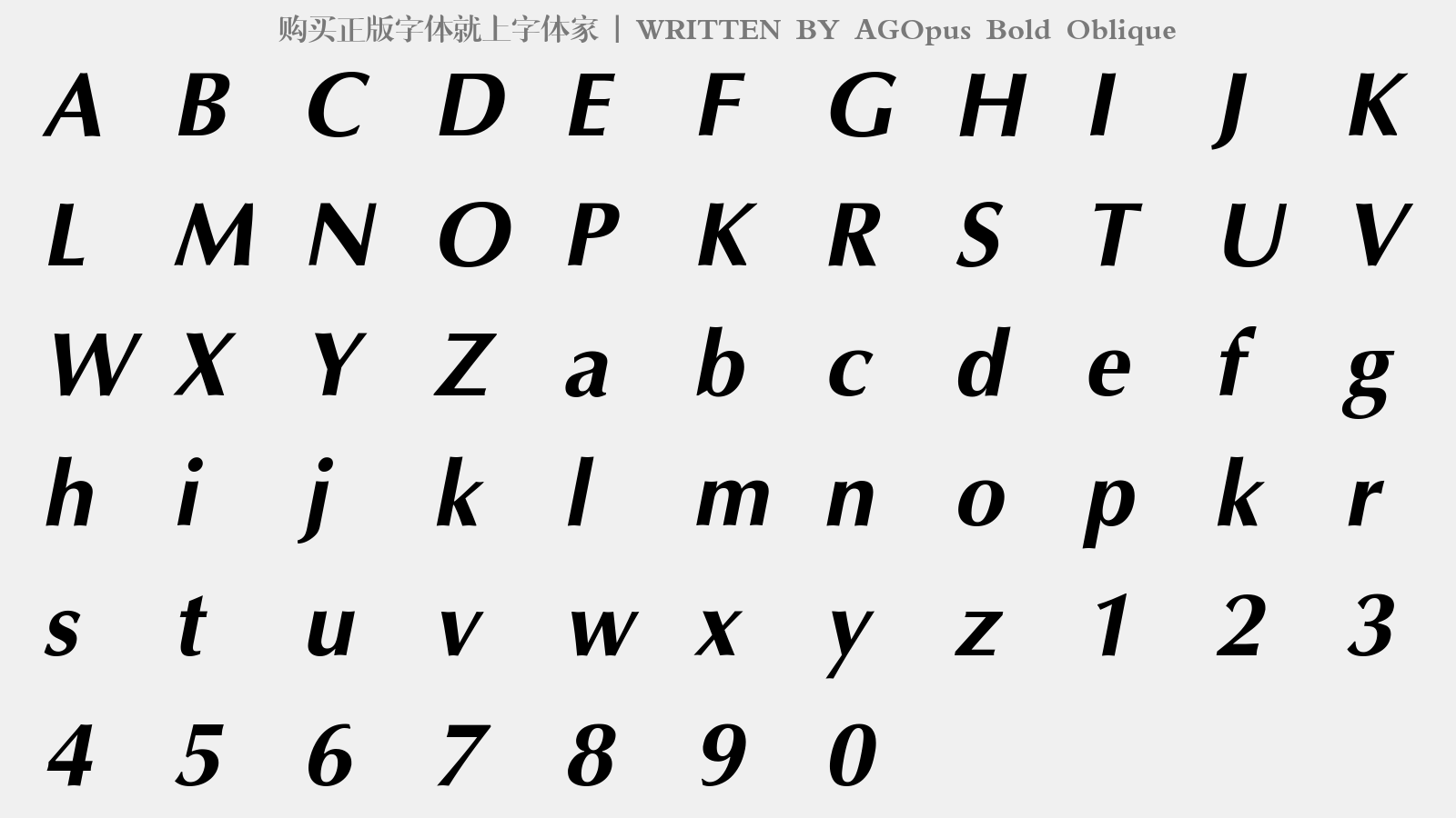 AGOpus Bold Oblique - 大写字母/小写字母/数字