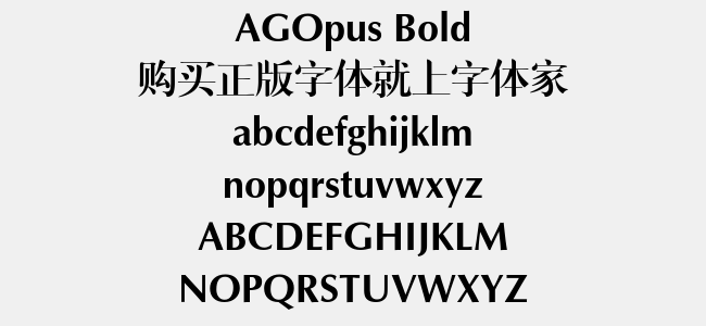 AGOpus Bold