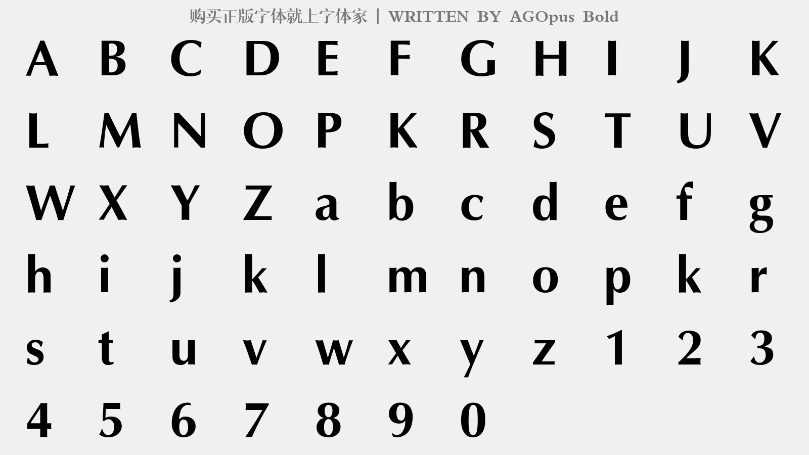AGOpus Bold - 大写字母/小写字母/数字