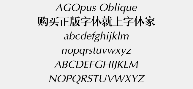 AGOpus Oblique