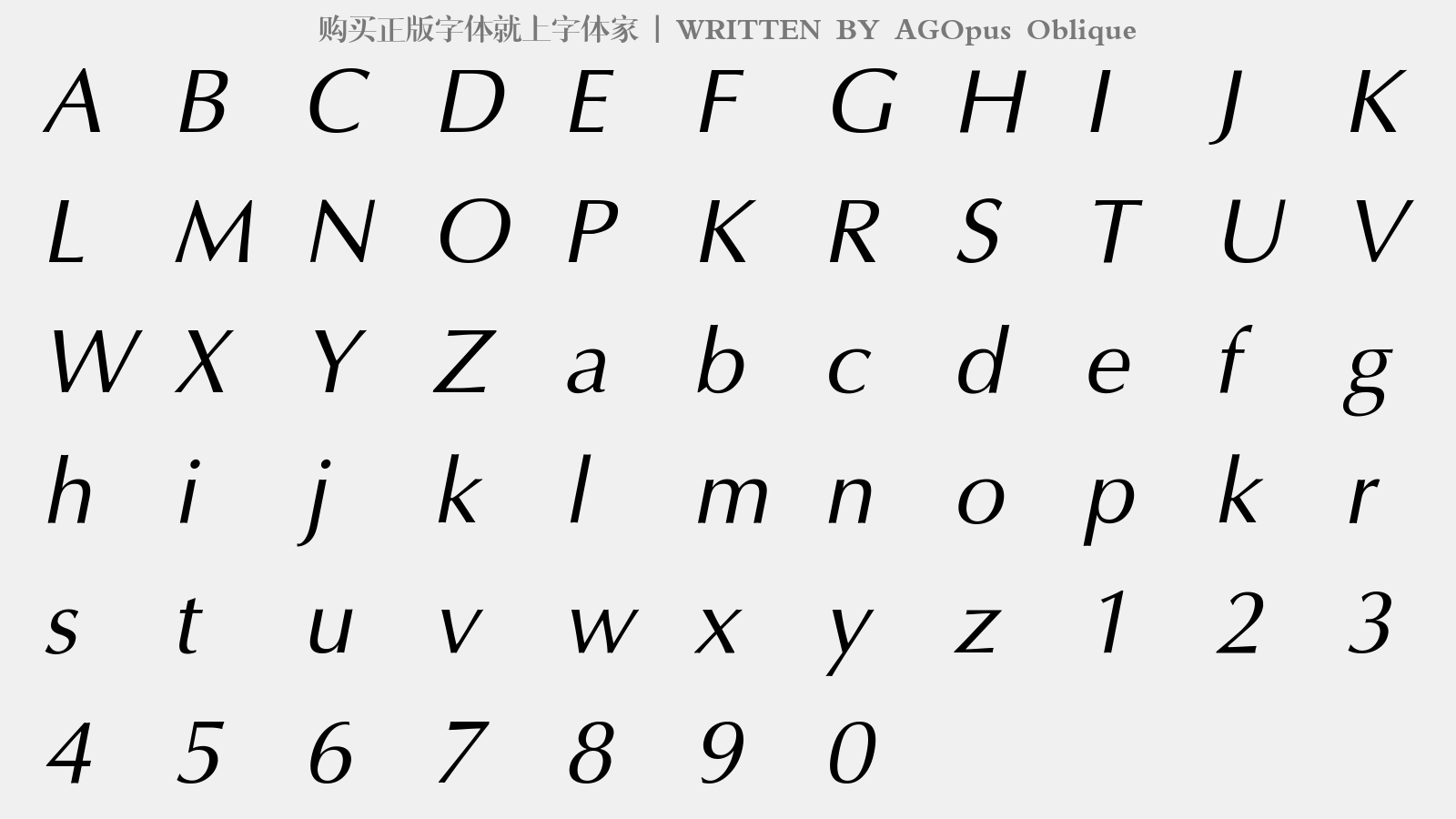 AGOpus Oblique - 大写字母/小写字母/数字