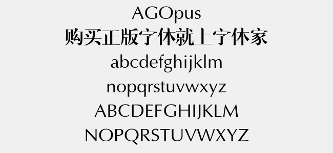 AGOpus