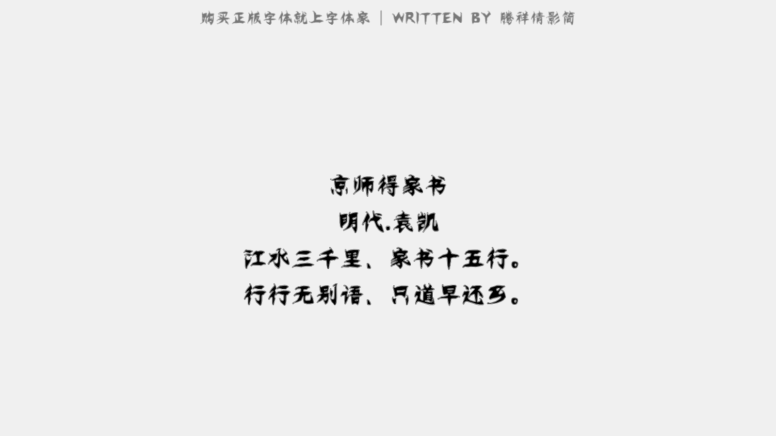 日出江花红胜火的下一句诗是什么-日出江花红胜火的下一句诗是什么,日出江花红胜火,下,一句,诗,是什么 - 早旭阅读