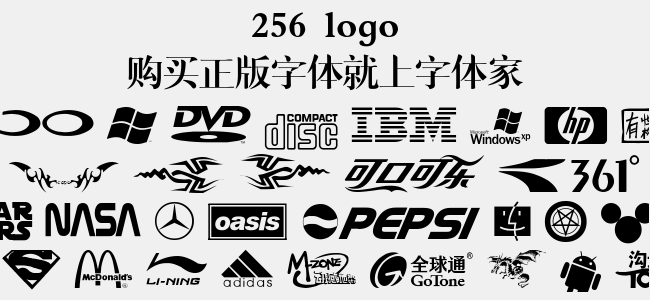 256 logo