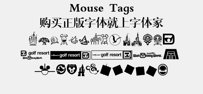Mouse Tags