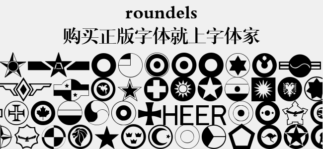 roundels