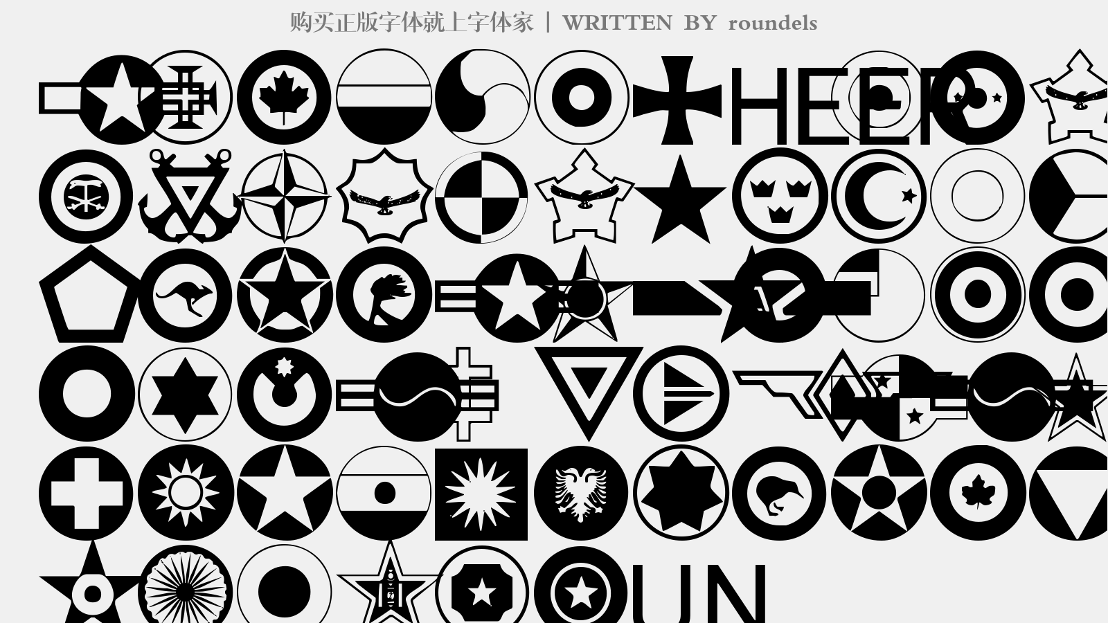 roundels - 大写字母/小写字母/数字