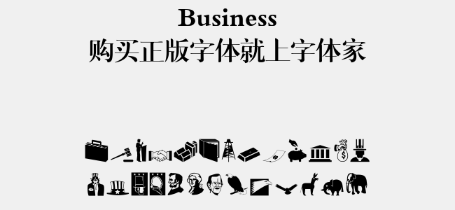 Business