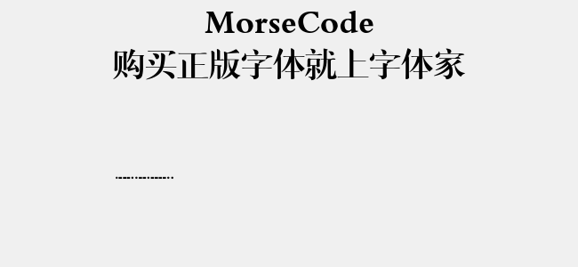 MorseCode
