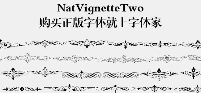NatVignetteTwo