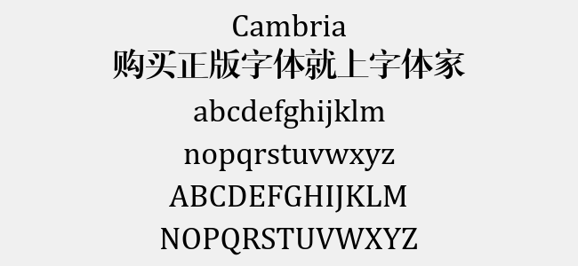 Cambria