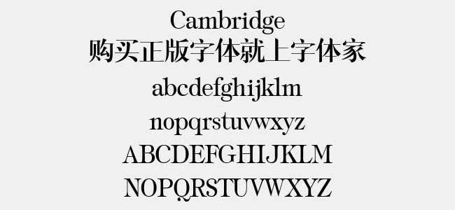 Cambridge