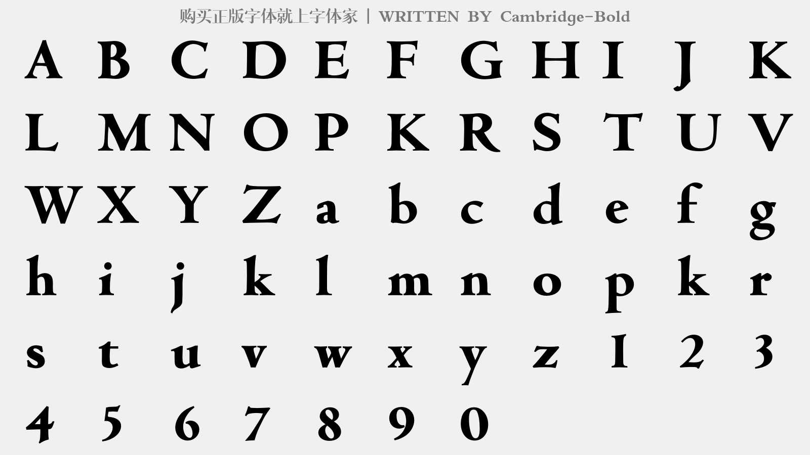 Cambridge-Bold - 大写字母/小写字母/数字