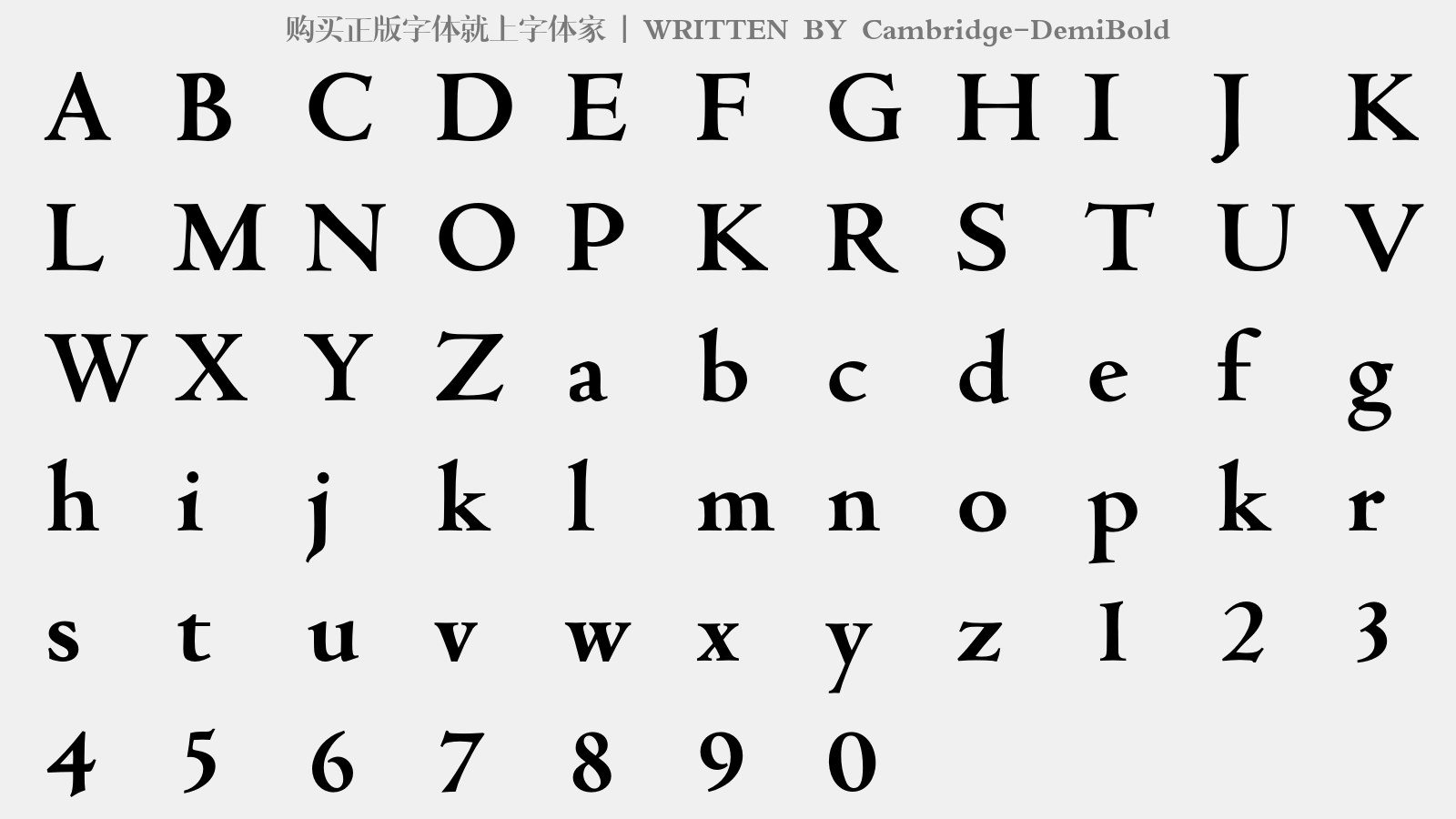 Cambridge-DemiBold - 大写字母/小写字母/数字