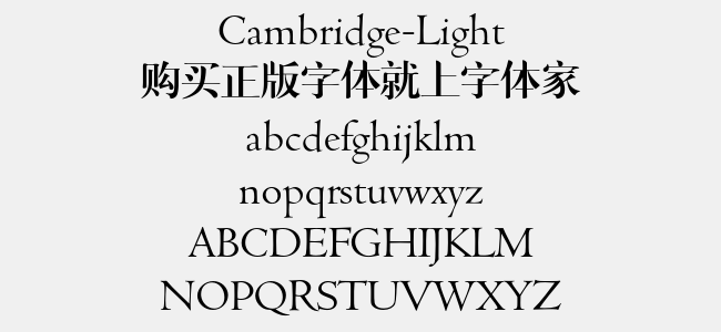 Cambridge-Light