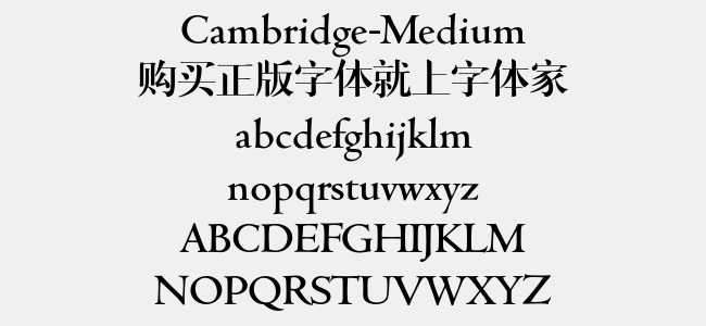 Cambridge-Medium