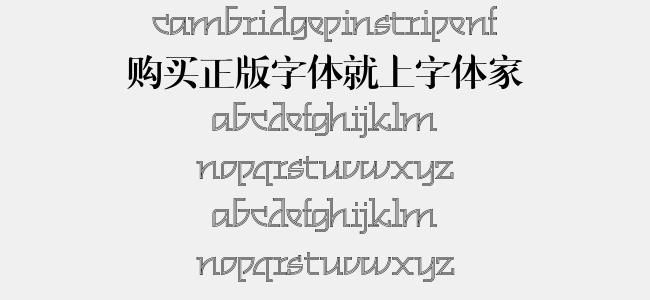 CambridgePinstripeNF