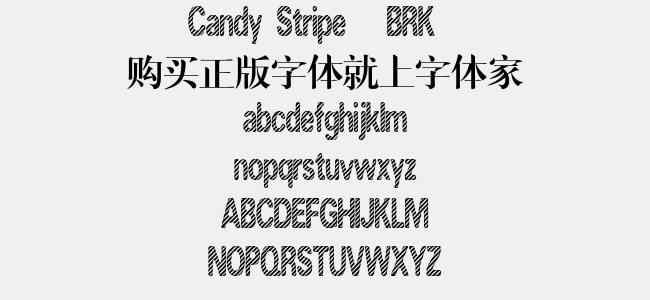 Candy Stripe (BRK)