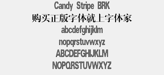 Candy Stripe BRK