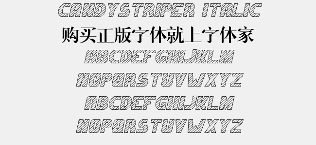 Candystriper Italic