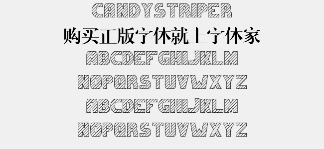 Candystriper
