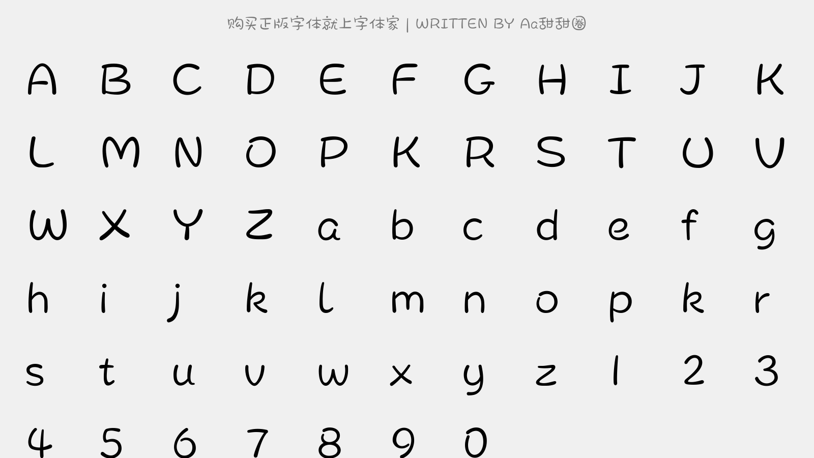 Aa甜甜圈 - 大写字母/小写字母/数字