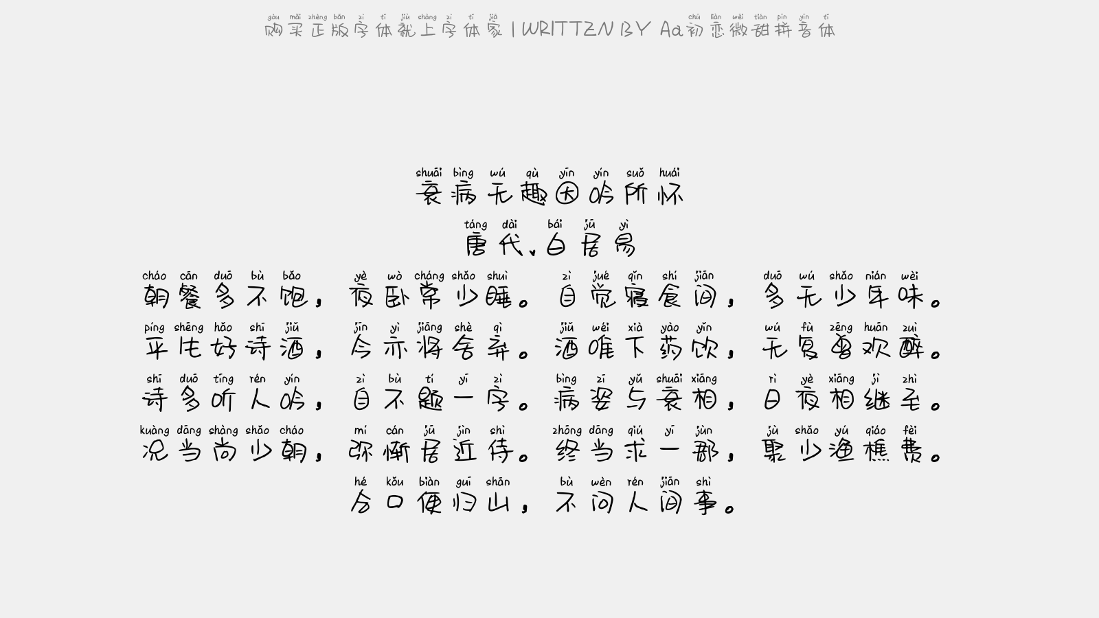 3.png?r=1568614104