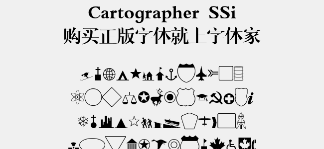 Cartographer SSi