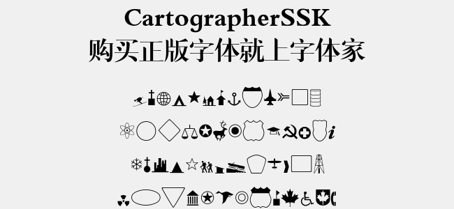 CartographerSSK