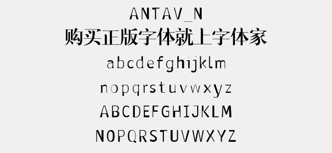 ANTAV_N