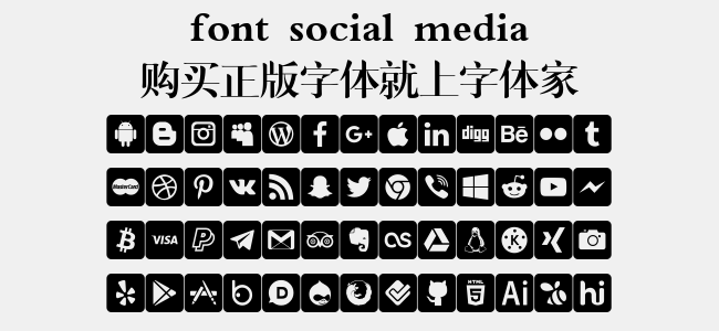 font social media