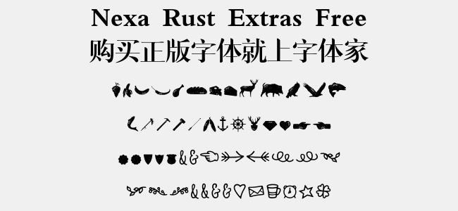Nexa Rust Extras Free