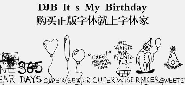 DJB It s My Birthday