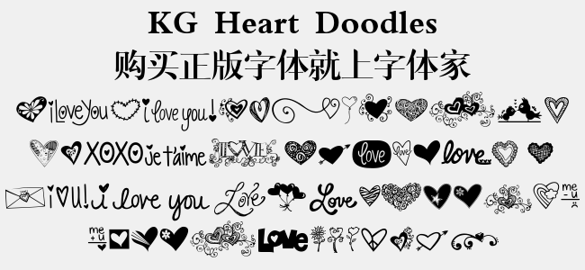 KG Heart Doodles