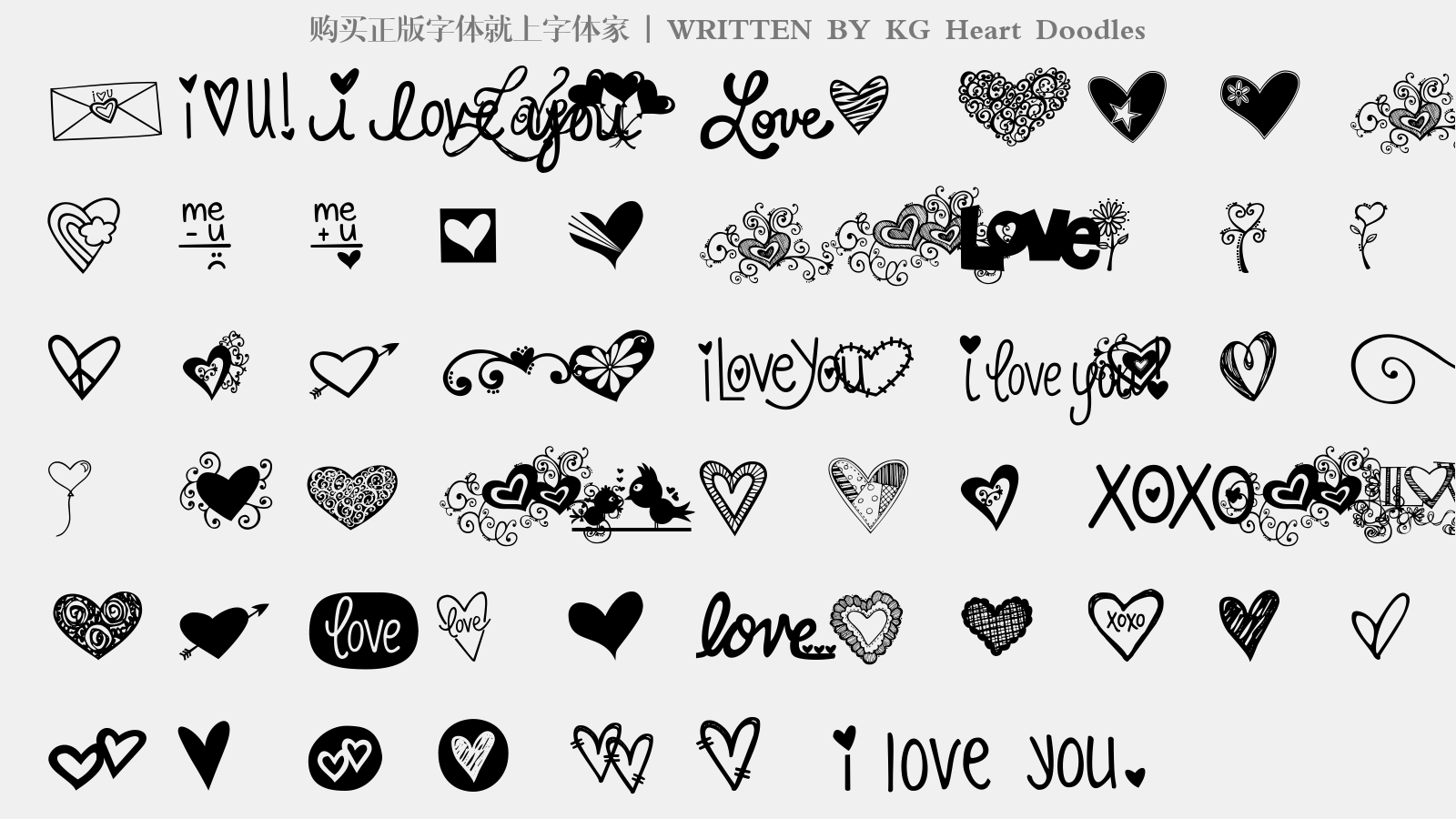 KG Heart Doodles - 大写字母/小写字母/数字